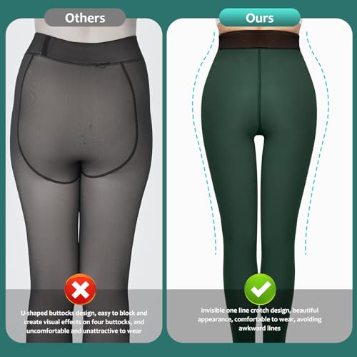 UISLII Fleece Lined Tights Women Warm Pantyhose leggings Women Fake Translucent Thermal Skin Colored Tights for Winter(Green Foot Medium -Medium Height)